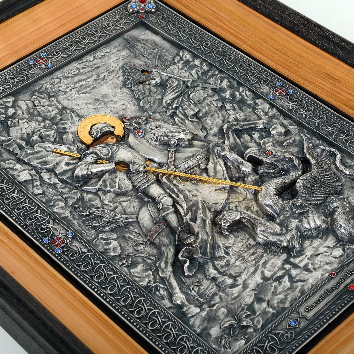 Icoana Sfântul Gheorghe