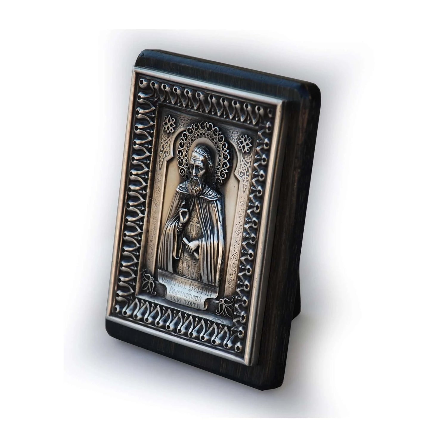 Icoana Sfântul Mucenic Serghie